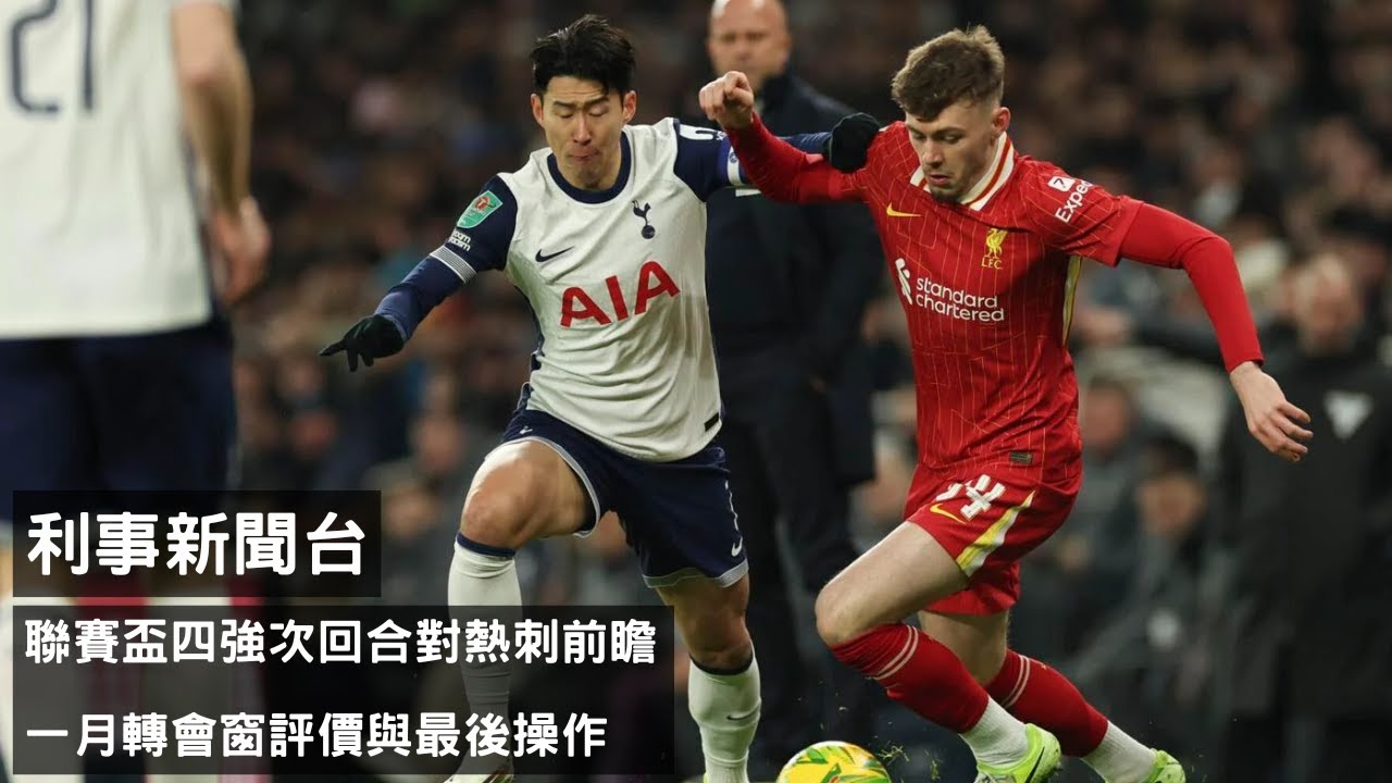 继续发光发