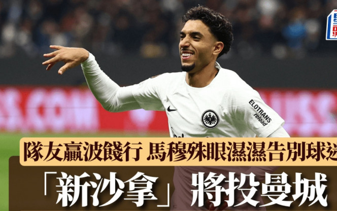 们带来了更