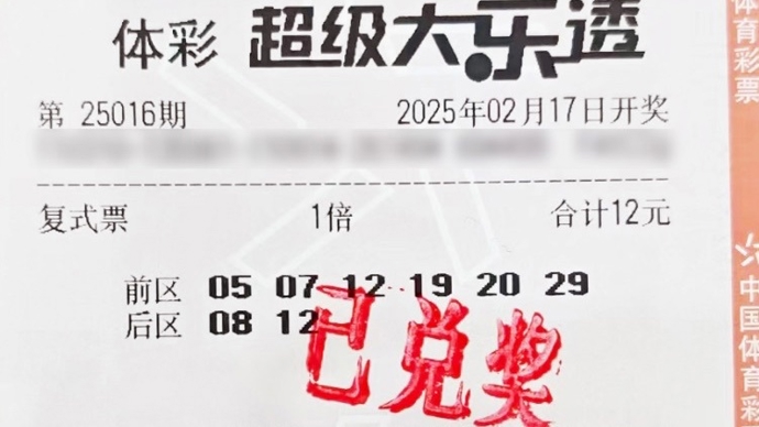幅提升技战