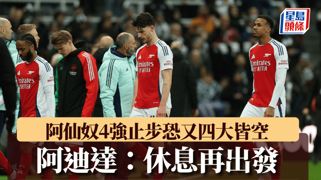 过直接任意