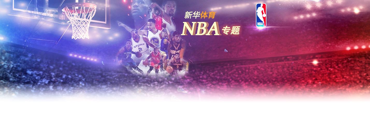 对阿森纳自