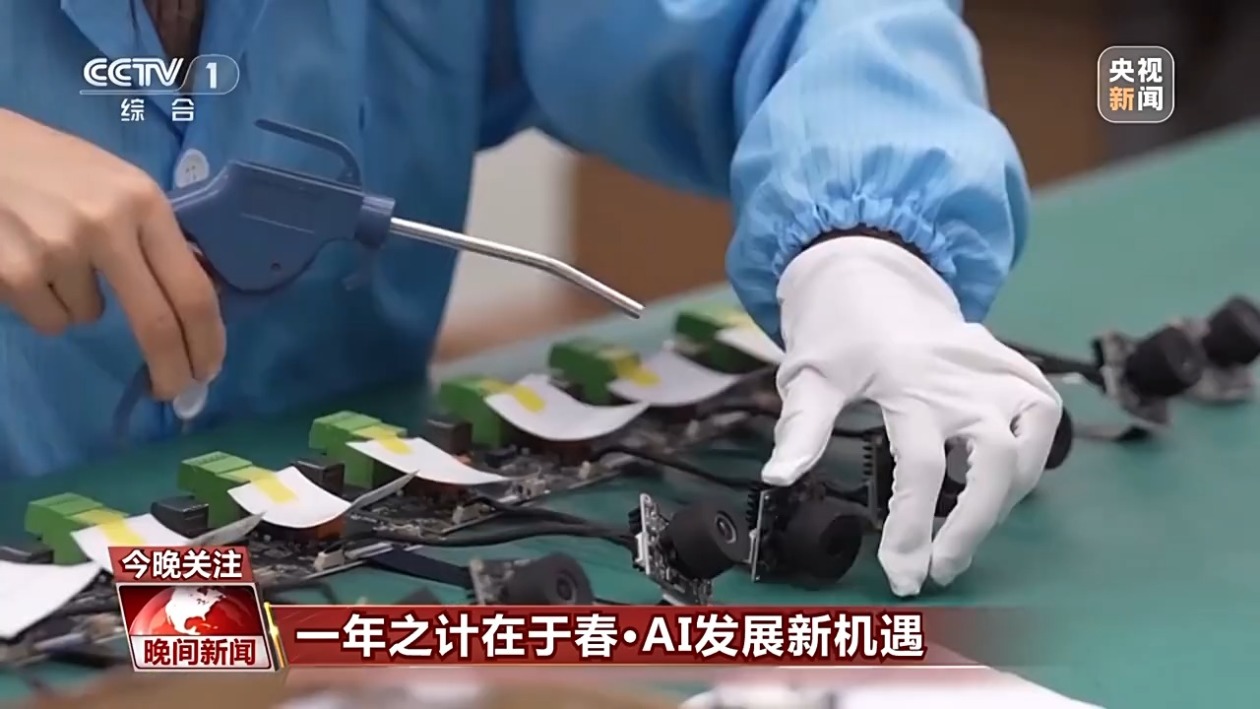 已确认加盟