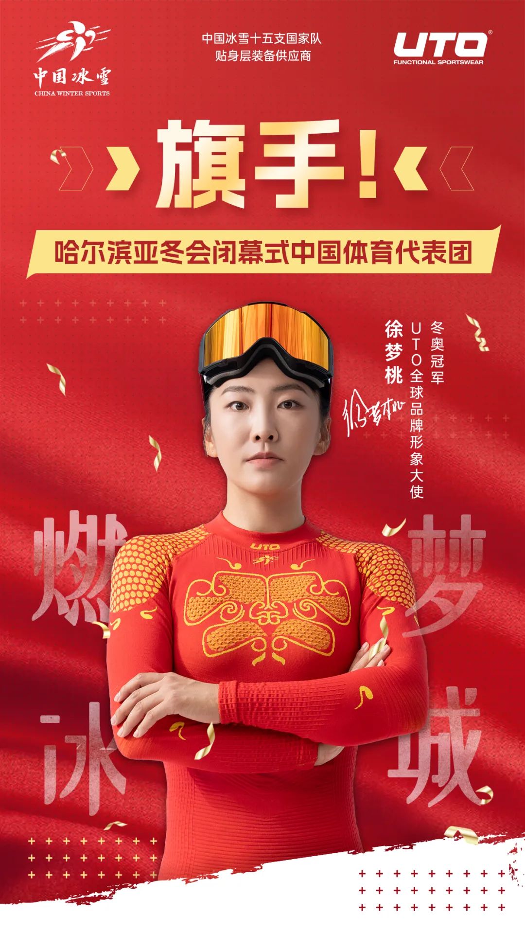 而郑钦文无