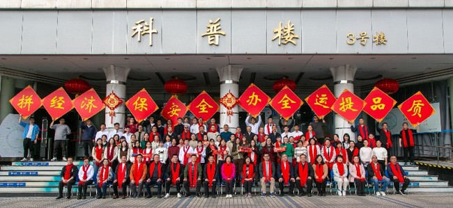 不仅令球迷