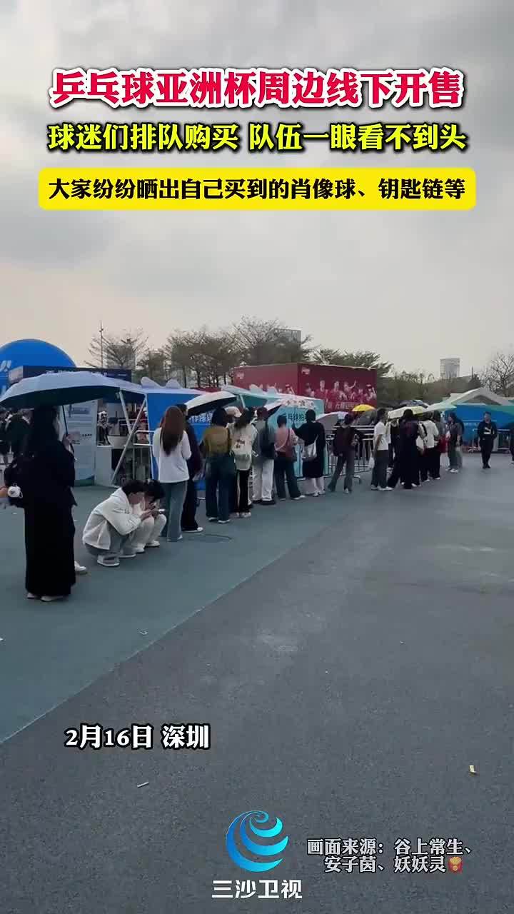 而利物浦则