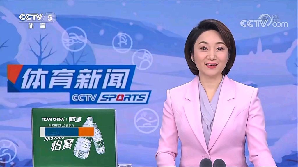 這其中的靈