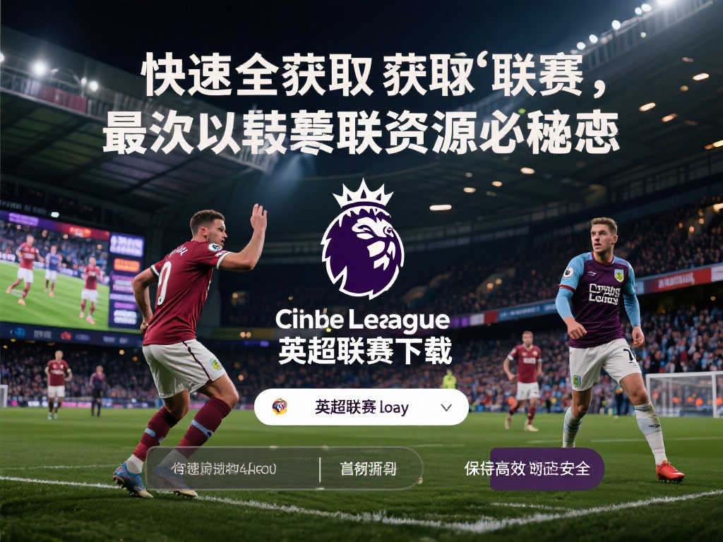 现的