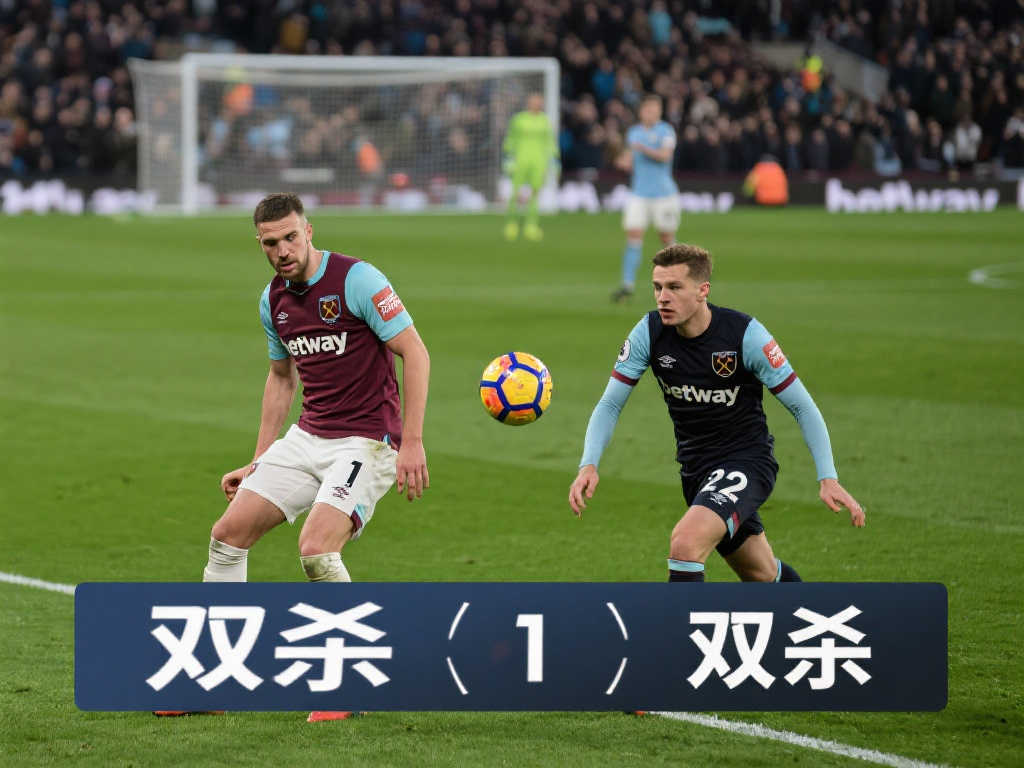 极拼抢下 极拼抢下