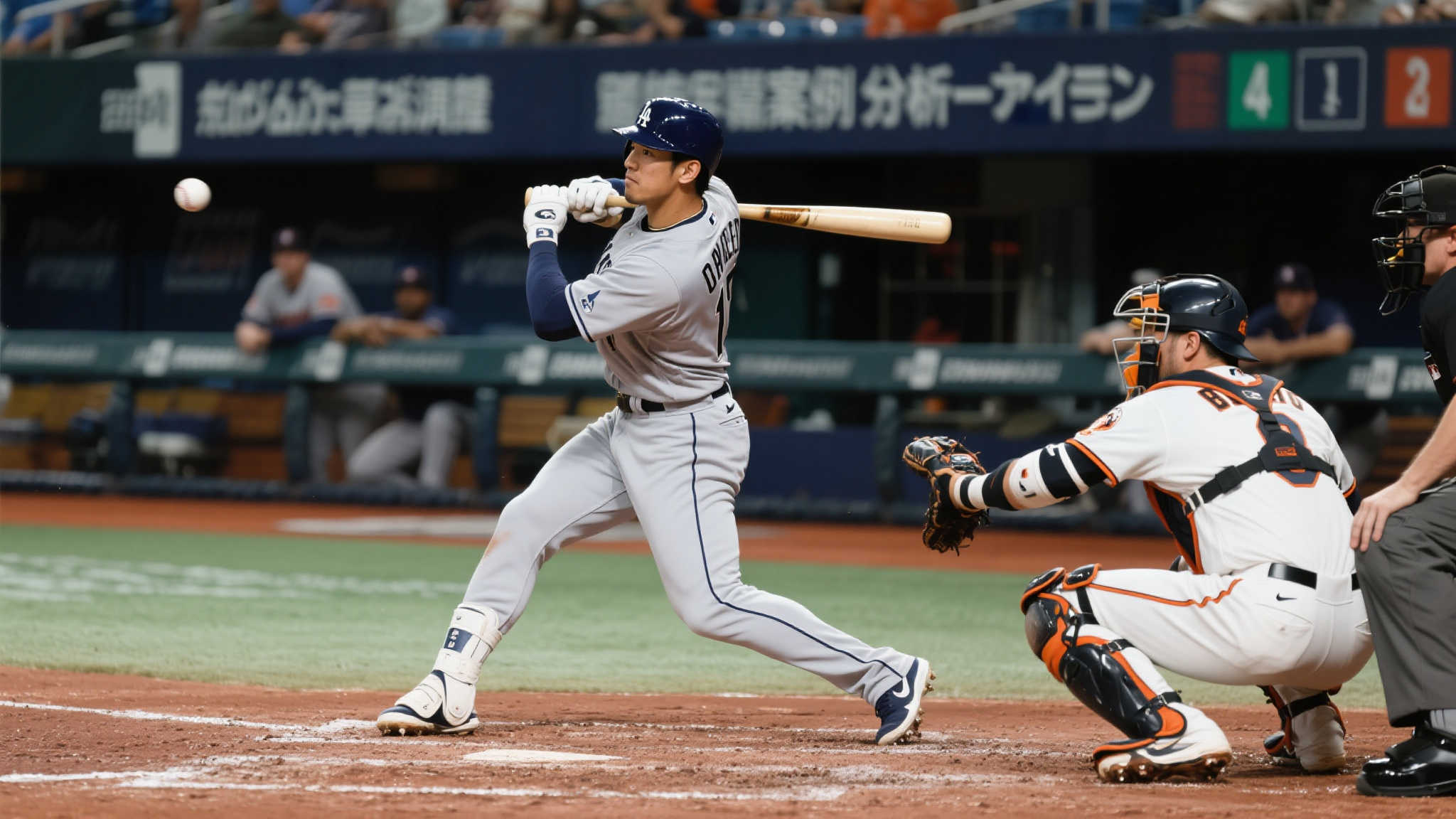 展现他们的 展现他们的